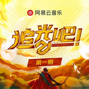 免费欧美性爱视频
