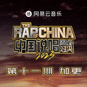 免费欧美性爱视频
