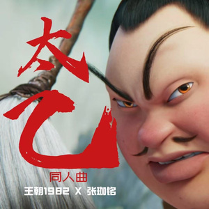 免费欧美性爱视频
