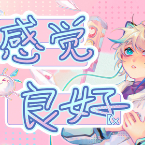 免费欧美性爱视频
