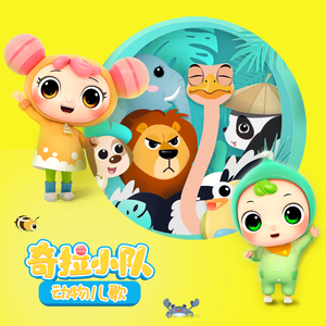 免费欧美性爱视频
