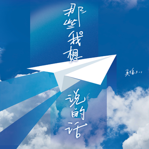 免费欧美性爱视频
