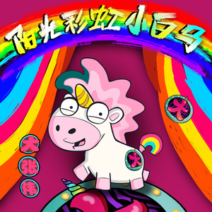 免费欧美性爱视频
