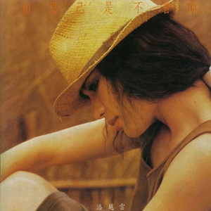 免费欧美性爱视频
