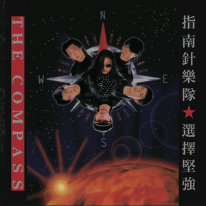 免费欧美性爱视频
