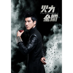 免费欧美性爱视频
