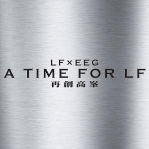 免费欧美性爱视频
