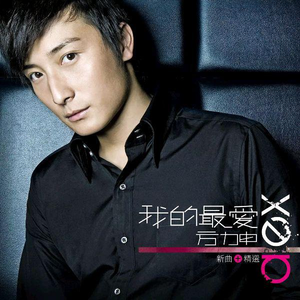 免费欧美性爱视频
