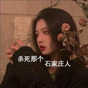 免费欧美性爱视频
