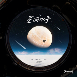 免费欧美性爱视频
