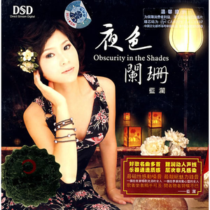 免费欧美性爱视频
