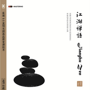 免费欧美性爱视频
