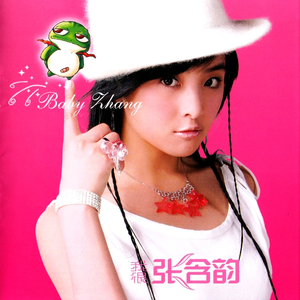 免费欧美性爱视频
